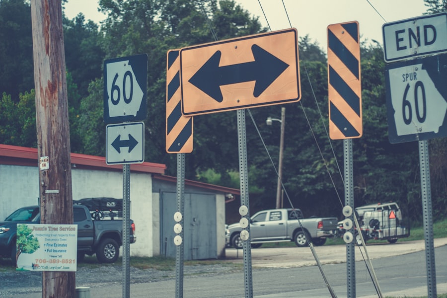 ทางเข้า